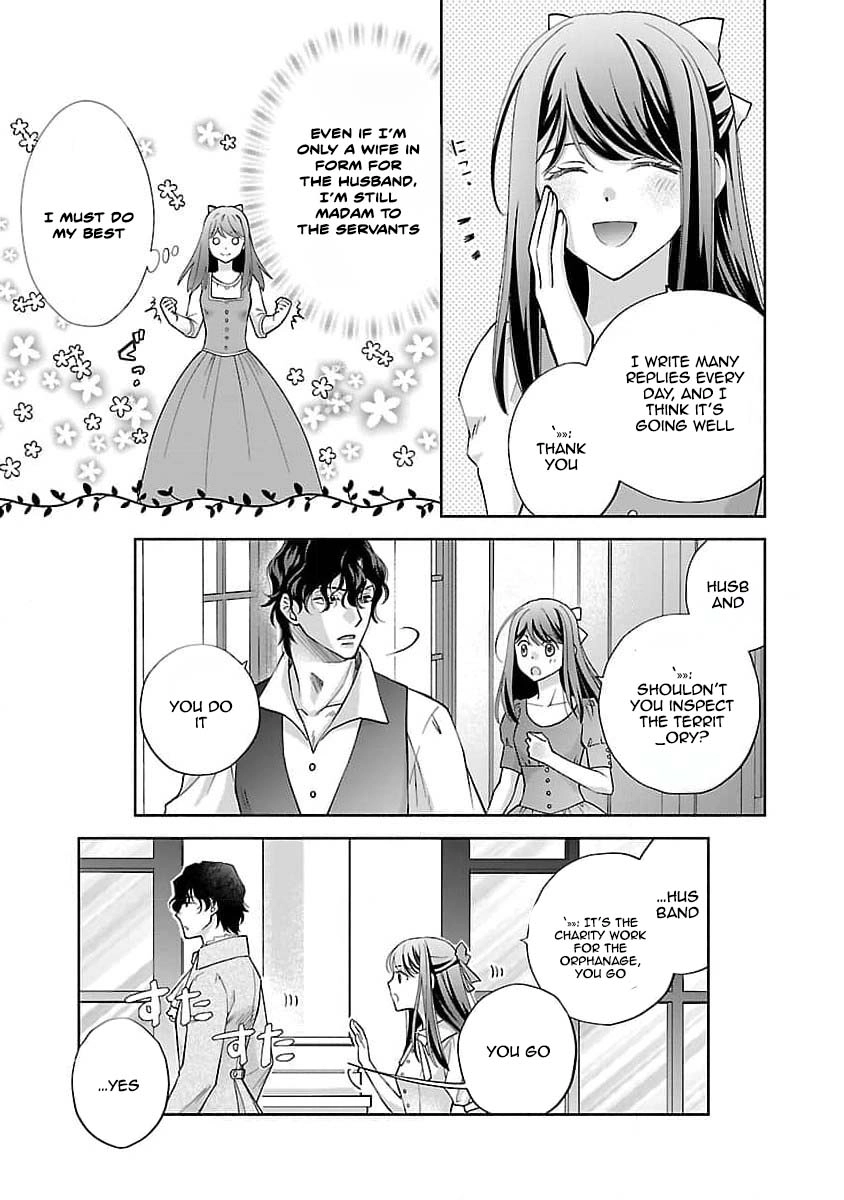 Three Years of a White Marriage — Please Divorce Me. Chapter 1 Page 20